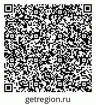 79065672048