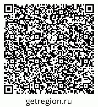 79065672073