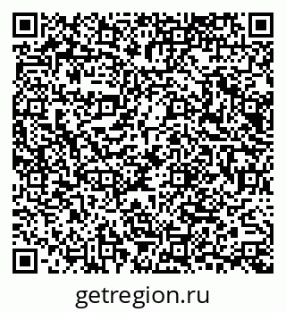 79065672119