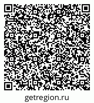 79065672137