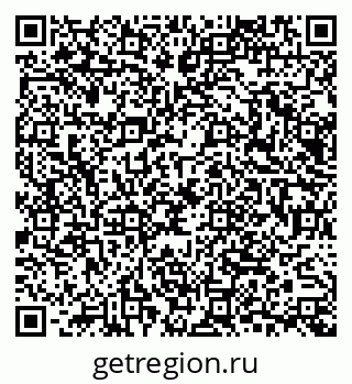 79065672139
