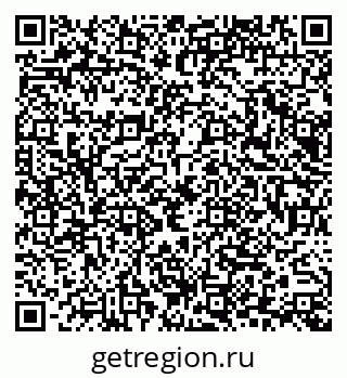 79065672163