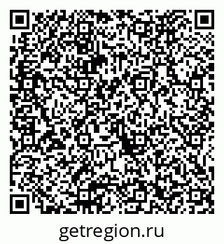 79065672170
