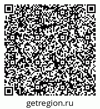 79065672173