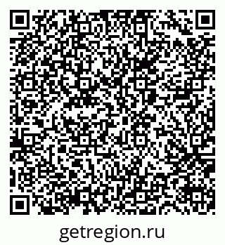 79065672174