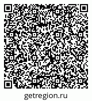 79065672194