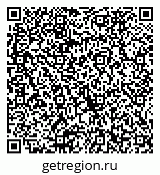 79065672319