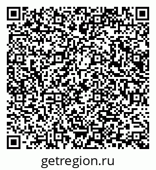 79065672373