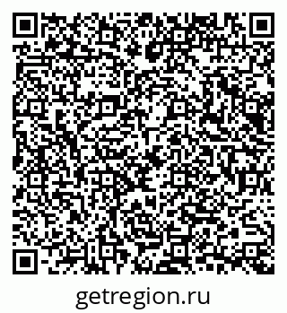 79065672378