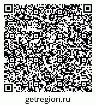 79065672381