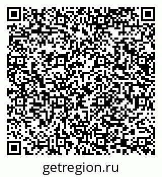 79065672382