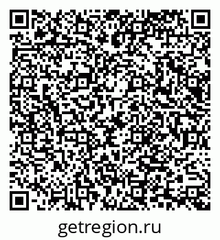 79065672386