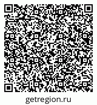 79065672389