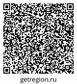 79065672409