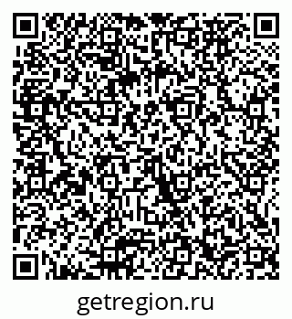 79065672410