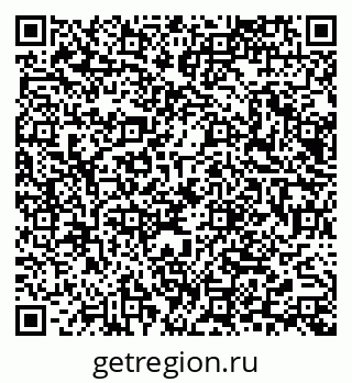 79065672417