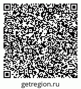 79065672421