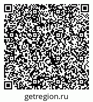 79065672424