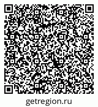 79065672425