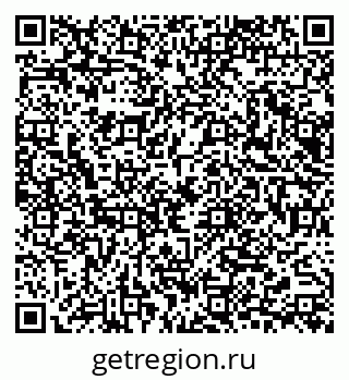 79065672441