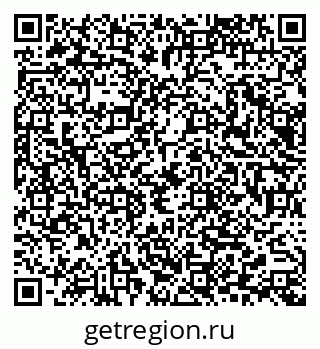 79065672443