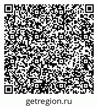 79065672445
