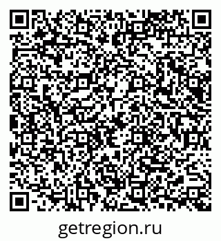 79065672449