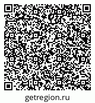 79065672450
