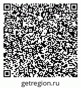79065672457