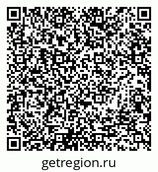79065672458