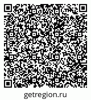 79065672459