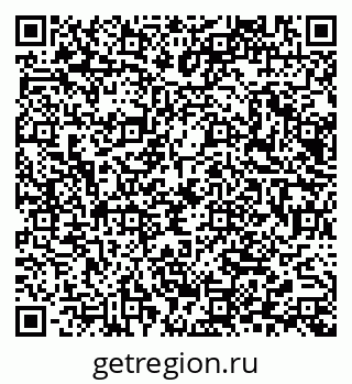79065672473