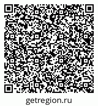 79065672480