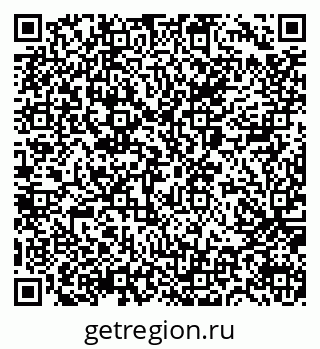 79065672483