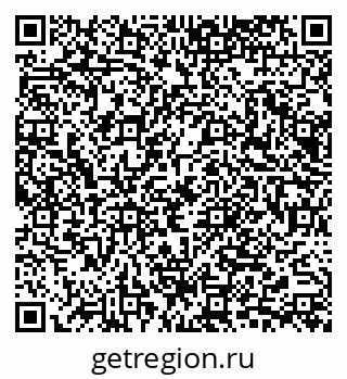 79065672484