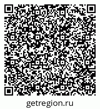 79065672485