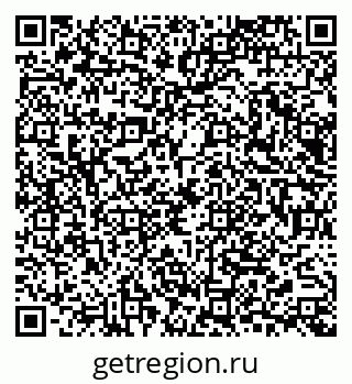 79065672499
