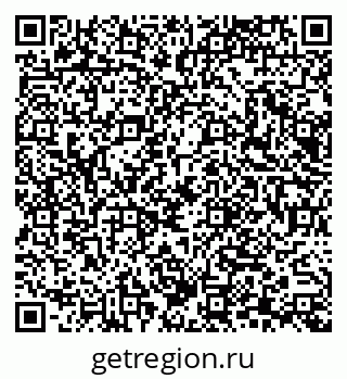 79065672512