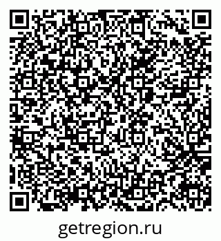 79065672513