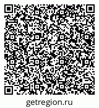 79065672520