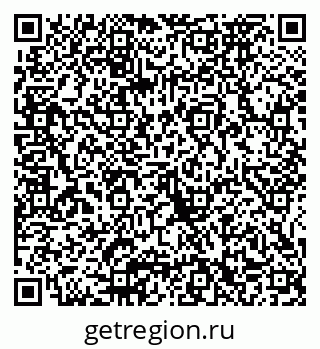79065672523