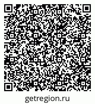 79065672532