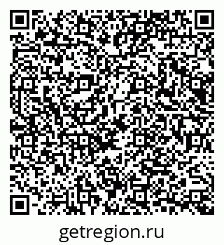 79065672538