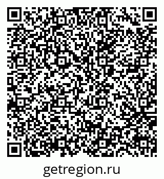 79065672539