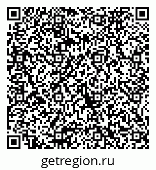 79065672547