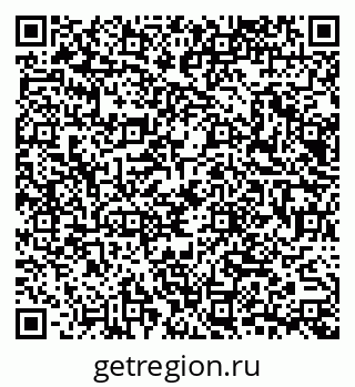 79065672548