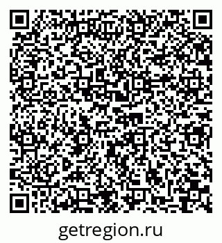 79065672549