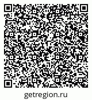 79065672560