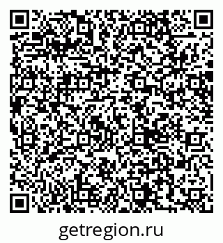 79065672562
