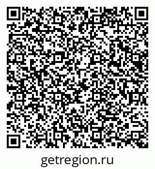 79065672569